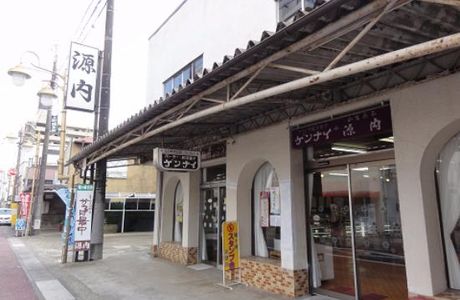 Gennai