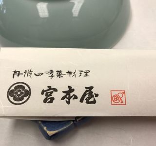 Oishi Shuzo