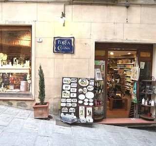 Porta della Cavina