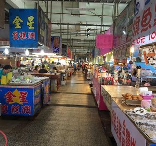 Hua Qiao Market