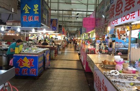 Hua Qiao Market