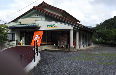 Michi-no-Eki Mito