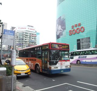 Pacific Sogo(Fuxing)