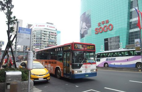 Pacific Sogo(Fuxing)