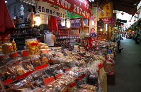Sanfong Jhong Street