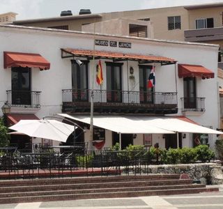 Museo del Jamon