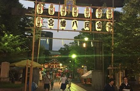 Fukagawa Matsuri