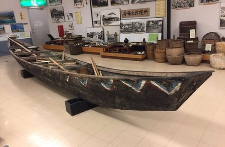Nakijin-son Center for History and Culture
