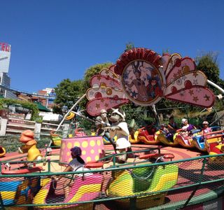 Amusement Park, Marunaka Sanyo