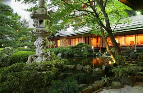 Tochigi Prefecture Kemmin no Mori