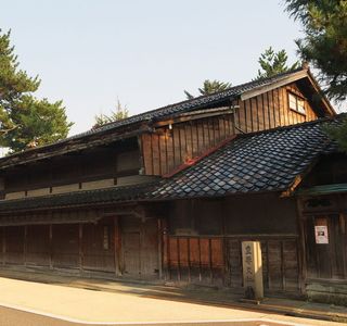 Kita Family Residence