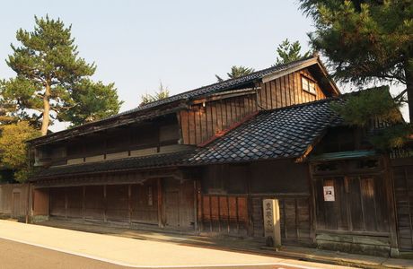 Kita Family Residence