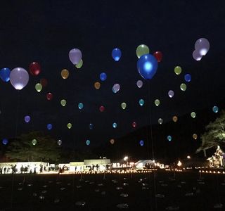 Asakura Yakata Remains - Kara Gate