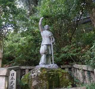 Izameno Shimizu