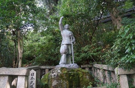 Izameno Shimizu