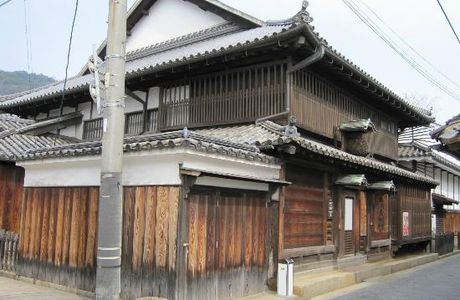 Ota House