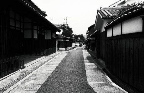 Atemage No Tsuji
