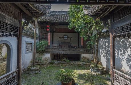Hu Zongxian Hall