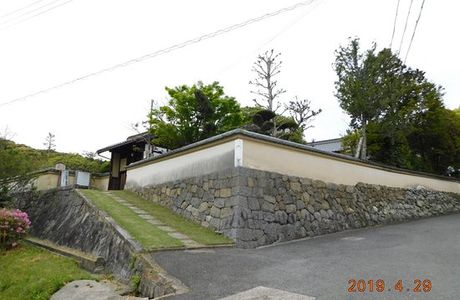 Fujita Residence