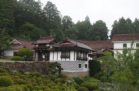 Nishie Residence