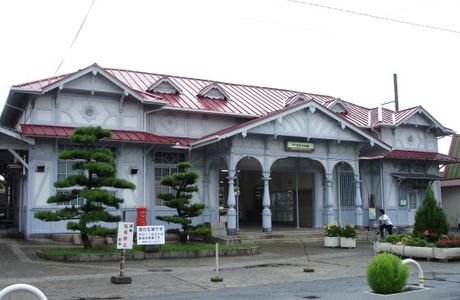 Hamadera Park Station