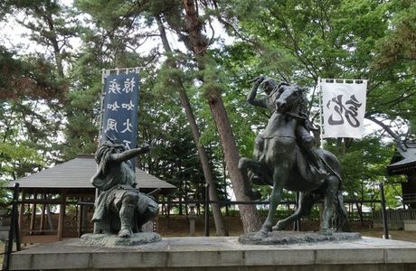 Hachimanbara Historic Site Park