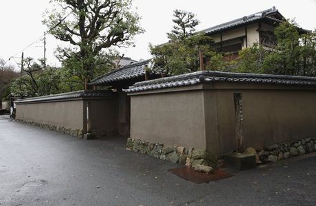 Shiga Naoya Former House