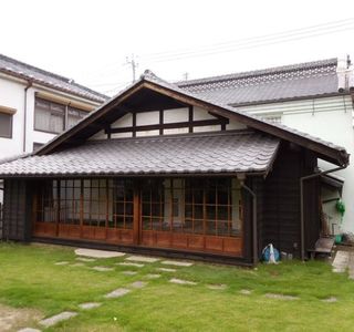 Michiko Nagai Former Residence
