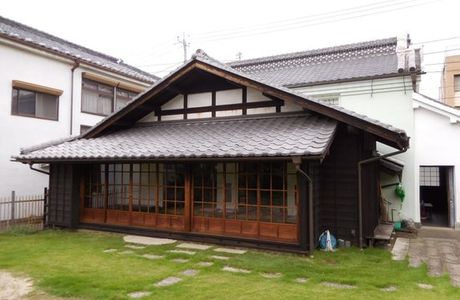 Michiko Nagai Former Residence