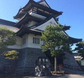 Historical Village Amasagimura