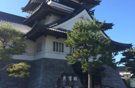 Historical Village Amasagimura