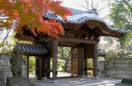 Io-ji Temple