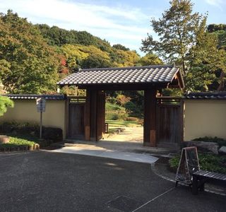 Higo-Hosokawa Garden