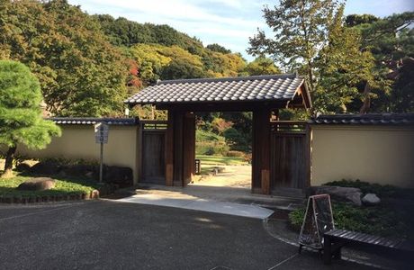Higo-Hosokawa Garden