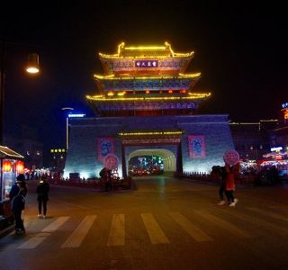 Gulou Square