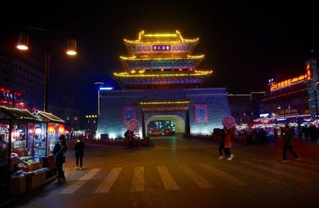 Gulou Square