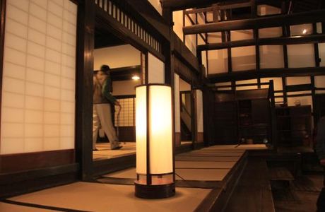 Sakai Municipal Machiya Historical Museum Yamaguchi Residence