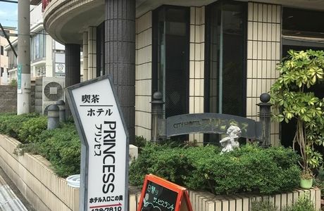 Kishiwada City Streets