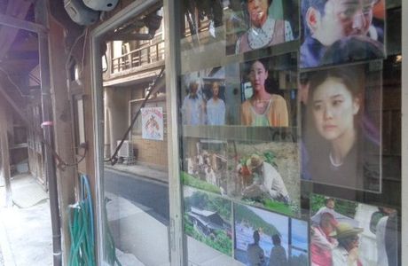 Kinoe Old Streets