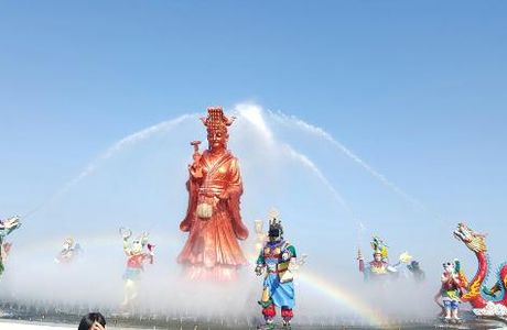 Chengshantou Scenic Resort
