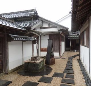 Kikuya Family Residence