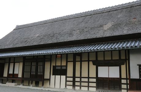 Yoshimura Residence