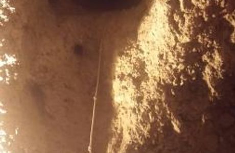 Ram - Rifugio Antiaereo della Martana