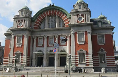 Osaka City Central Hall