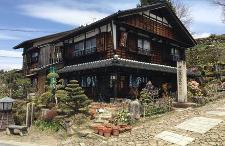 Nakasendo Magome-juku