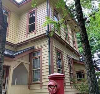 Tatebayashi Museum No.2 (Former Jomo Muslin Office, Former Katai Tayama Residence)
