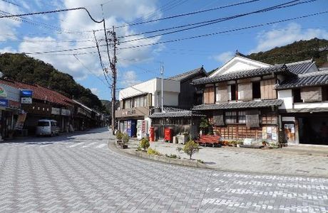 Sakoshi Street