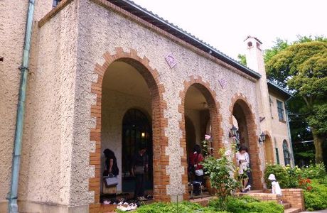Berrick Hall