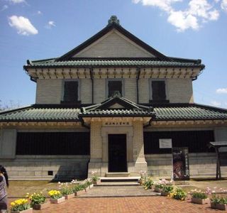 Former Nakashima House