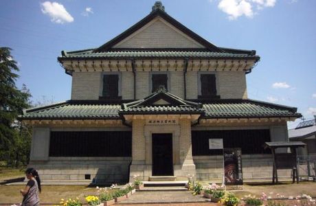 Former Nakashima House